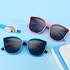 Silica gel fashionable trend street sunglasses, wholesale