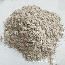 SҬF؛NҎTϣմDʯ۸XV͸ߜմɌ