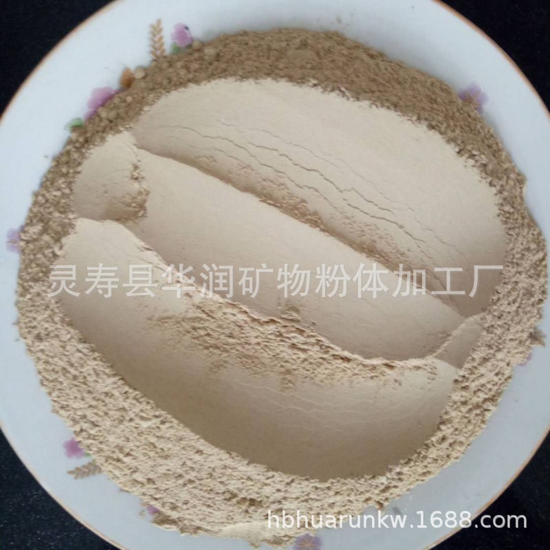 现货供应1250目镭石粉北投石粉 镭石颗粒 水处理用礌石球