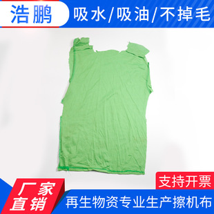 ���C���޹��IĨ���鲼���Ͳ��ޏU�����Ͳ��sɫ���^��ˮ��ƴ��