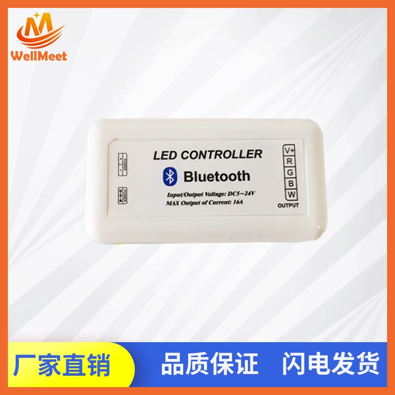 Controller, smart mobile phone, colorful LED light strip with music, bluetooth