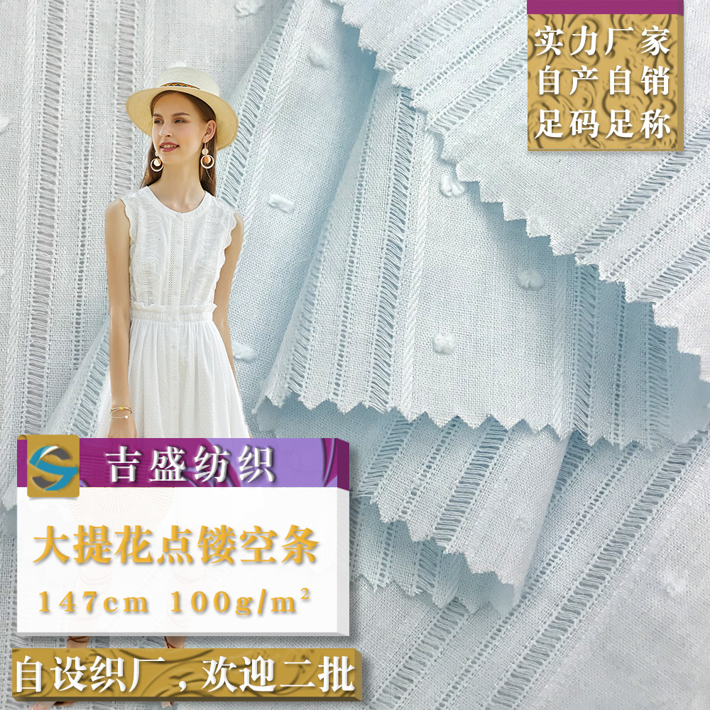 Summer cotton elegant dress