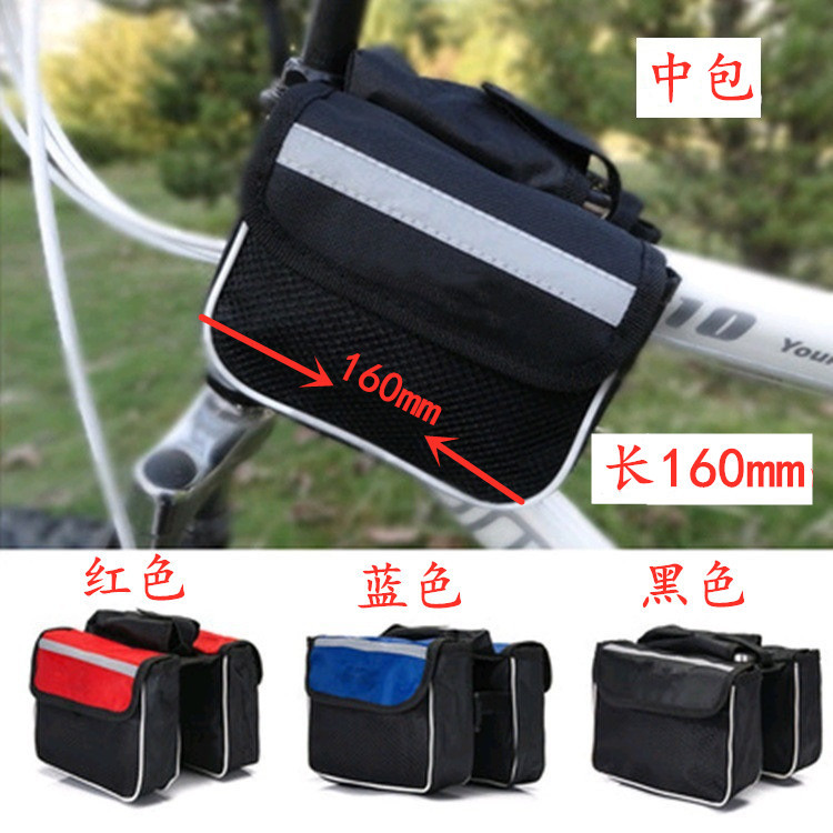 Bolsa de bicicleta de montaña bolsa de haz frontal ciclismo bicicleta bolsa de teléfono móvil bicicleta ciclismo bolsa kit impreso LOGO