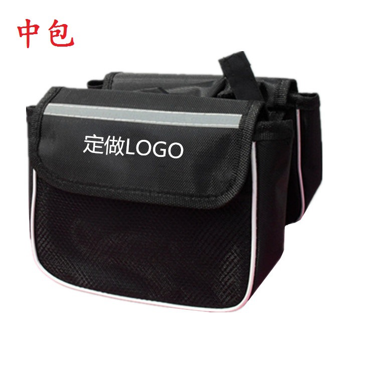 Bolsa de bicicleta de montaña bolsa de haz frontal ciclismo bicicleta bolsa de teléfono móvil bicicleta ciclismo bolsa kit impreso LOGO