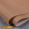 B-9 yellow orange