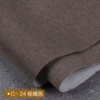 C-24 tan