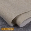C-2 rotten leaf color