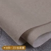 Wb-23 dead tea yellow
