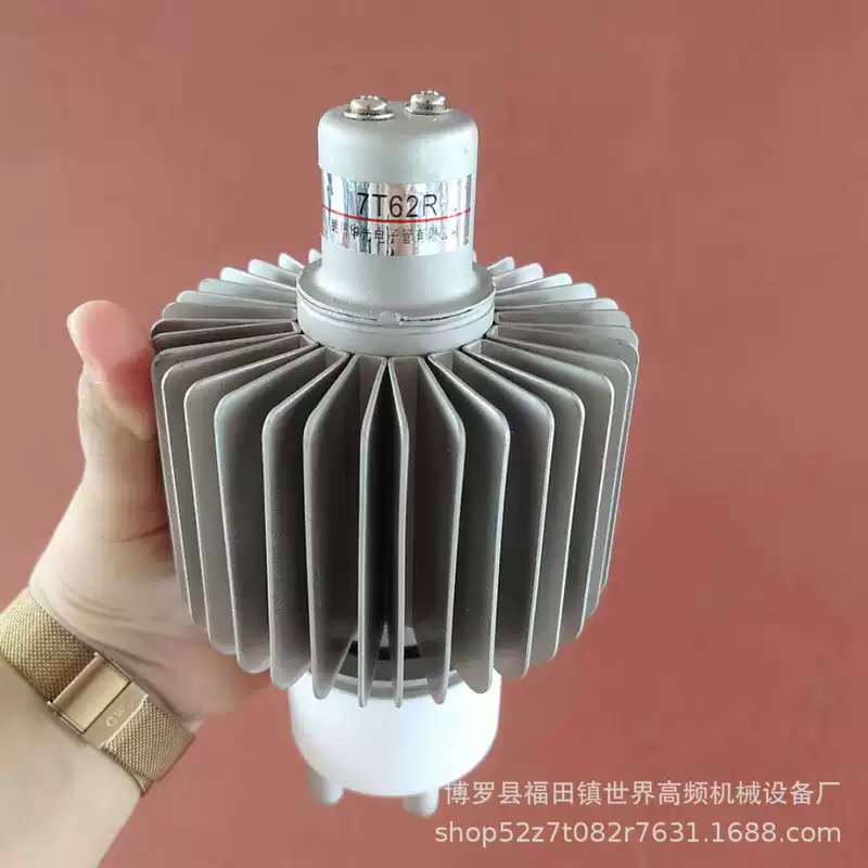 Фабричная продажа прямых продаж высокочастотной Jinzhou Huaguang электронной слова трубки 7T62R, по выгодной цене и с высоким качеством обслуживания