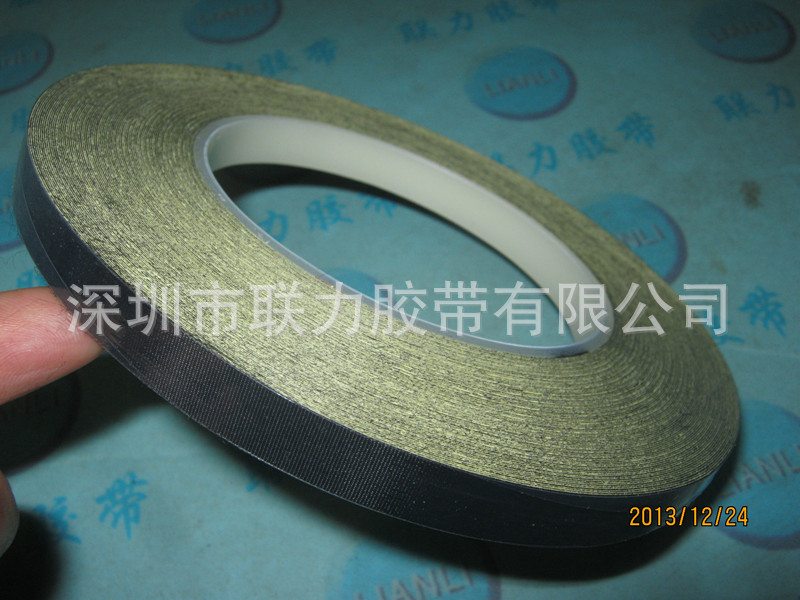 联力黑色醋酸胶布超强粘性醋酸胶布电线包扎醋酸胶带12MM*30米