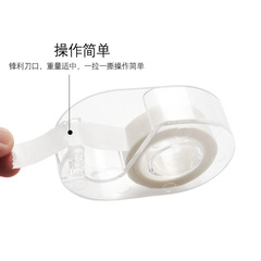 批發嫁接睫毛膠帶透明切割器 亞克力鋸齒形刀口方便快捷切割膠帶