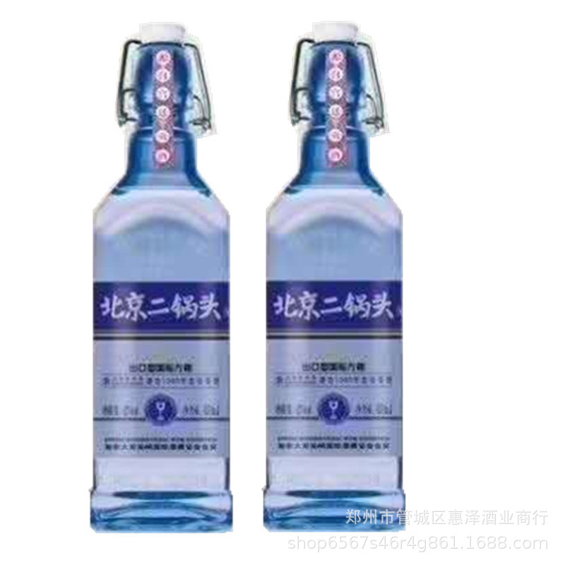 42度华都北京二锅头蓝瓶国际版小方瓶清香白酒 450ml瓶装