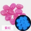 20-30mm luminous stone purple 100/bag
