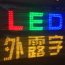 ¶ ¥ led¶ LED׷