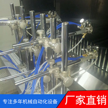 厂家定制自动uv喷涂线喷油生产线塑胶类流水线定做智能喷漆生产线