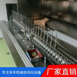 涂装生产线;涂装除尘设备;烘干固化设备