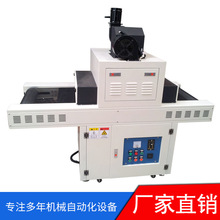 �|ݸ�S�����⾀�z��̻� ����С�����⾀UV�̻��C�O�� �̻��t