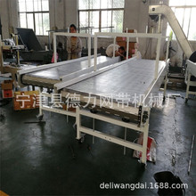 朰ݔ͙C 朰ݔ͙Cʽ͎ ؑc朰ݔ͙C