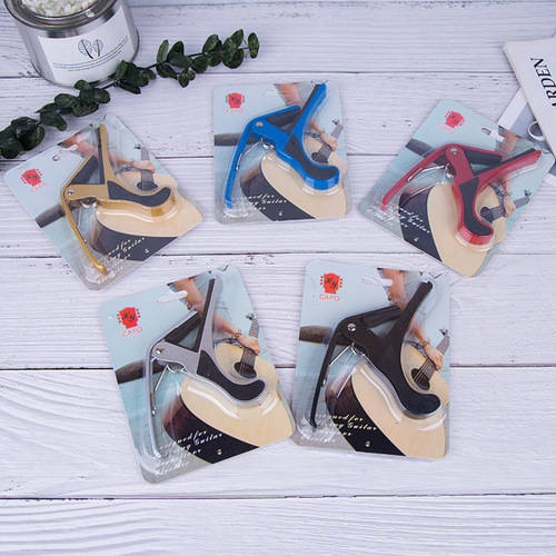 Guitar capo ukulele metal folk guitar capo clip big hand capo capo guitar accessories