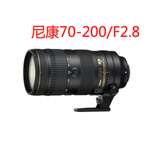 AF-S Nikkor 70-200mm f/2.8G VR防抖单反相机镜头适用于尼康单反