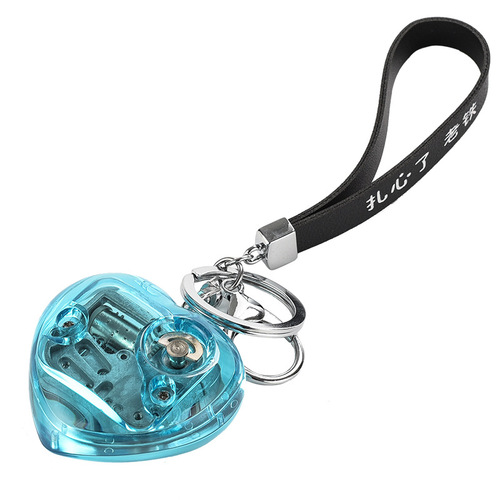 Korean version creative gift heart-shaped pendant music box mini acrylic keychain children's music box wholesale