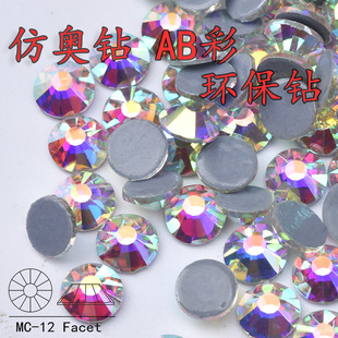 �C���̷��鼆 ��ɫAB�ò�ƽ�������荷W�DIY�N��������