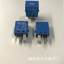 ̩�Ƽ̵���8X0951253����650�ż̵���V23145-A1101-X108