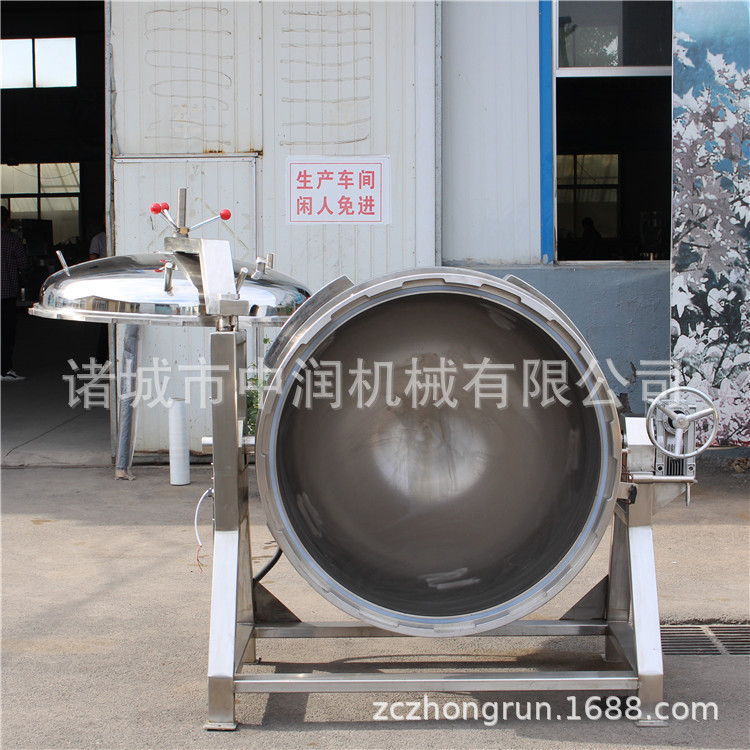 粽子蒸煮加工设备 高温高压蒸煮锅 煮粽子锅