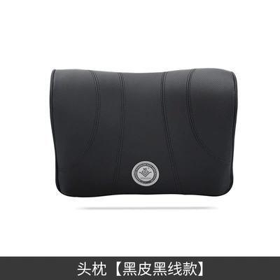 Headrest, car memory foam neck pillow - headrest-black-leather-black-line