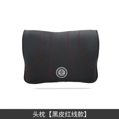 Headrest: car pillow pillow back cushion - headrest-black-leather-red-line