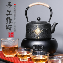 主播热卖款铸铁壶无涂层铁茶壶日本南部生铁壶茶具烧水煮茶老铁壶