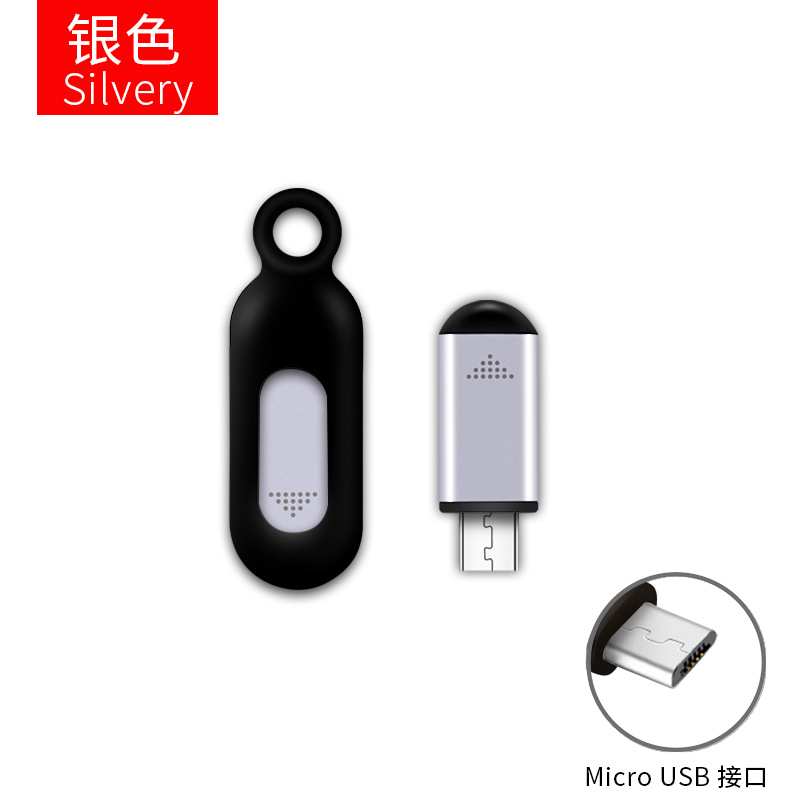 silver Micro-USB for Android