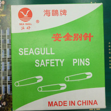 ���t����ʽ�eᘴ�a��ͯ��ȫ�eᘱ��U�eᘿ���·��������e�