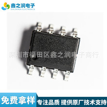��΢��Ƭ�C SC8F073AD QFN16/QFN20/SOP16 MTP ADC����䛷����_�l