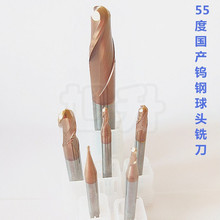 ���l���aHRC55���u����^㊵�2�����^茵��Ͻ����^㊵����x