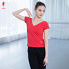 Red dance shoes thin cotton female adult dance tight short -sleeved shirt practice dance dancing cross -sliming group service 3844