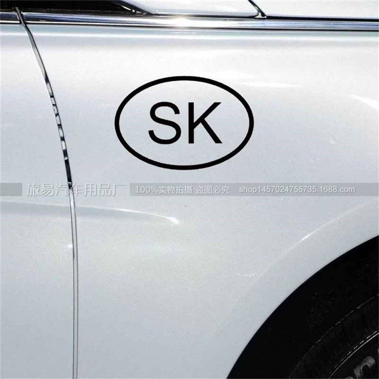 519 иностранная торговля наклейки на автомобиль подходят для SK Словакия персонализированная.
