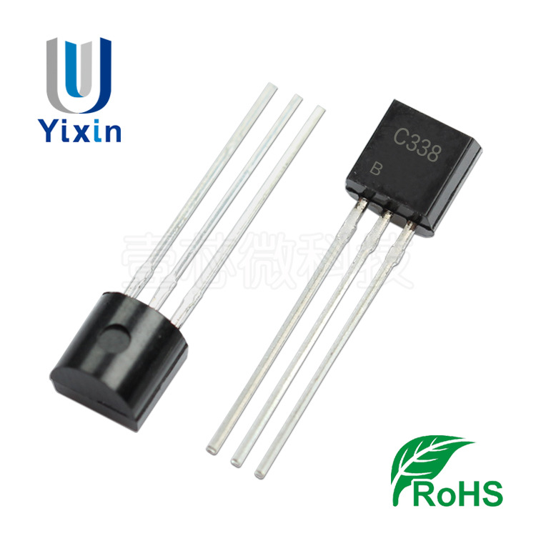 厂家直营 BC338B BC338-25 TO-92 NPN型  直插放大管 双极晶体管