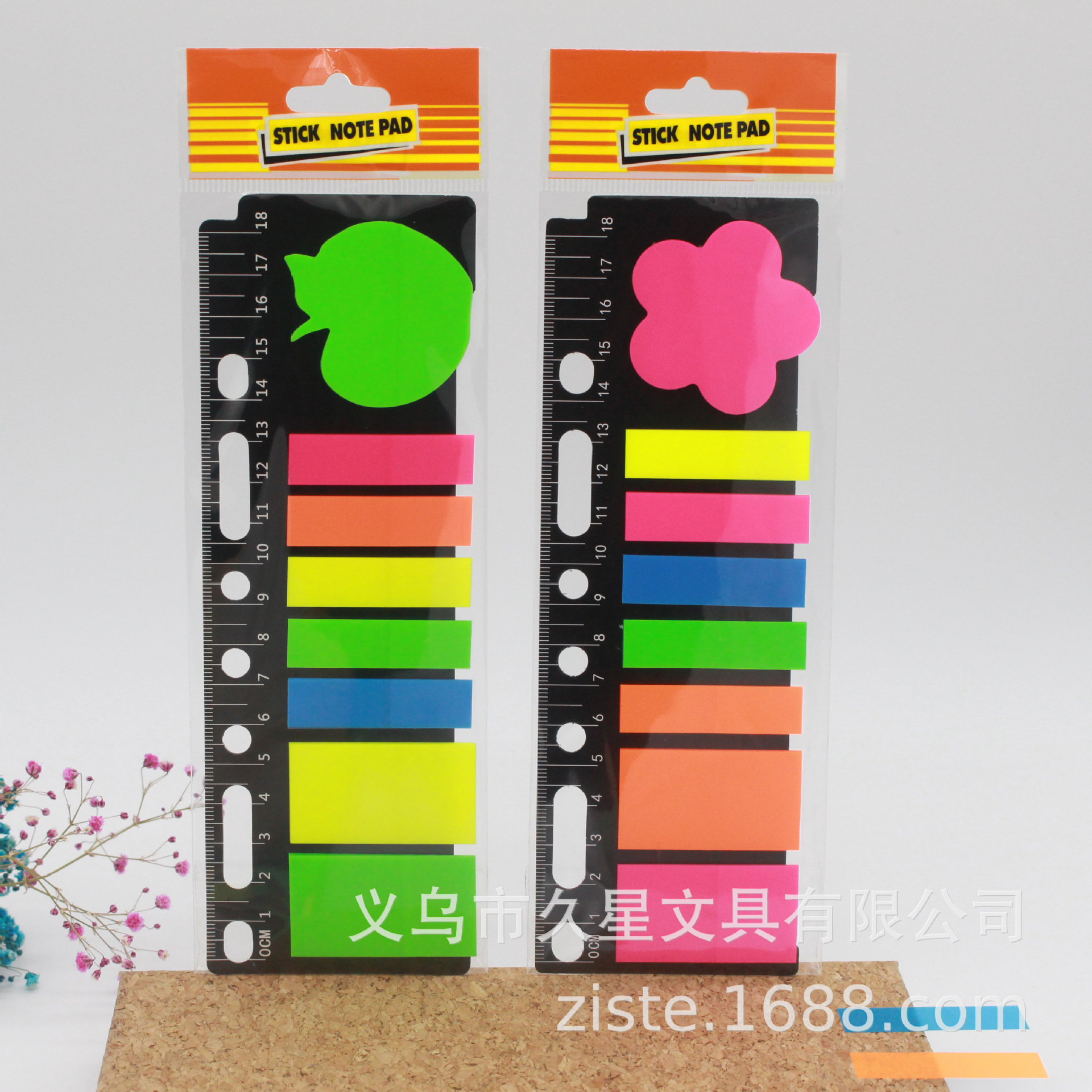 눈금자가있는 Jiuxing 문구 PET 포스트잇 노트 PP 하단 카드 멀티 컬러 형광 투명 N 타임 스티커 실용적인 학생 사무실 배치