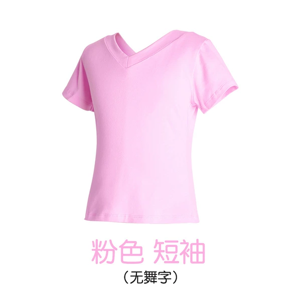Double V without word-short sleeve