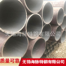 可切割江苏API5L无缝钢管无锡X46无缝管X42管线管X70无缝管PSL2
