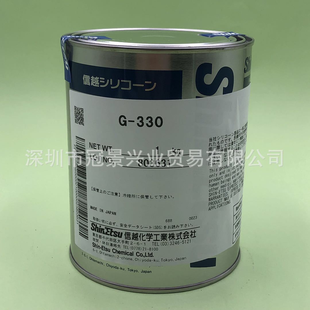 信越G-330中等转矩阻尼脂 用于音响电位器调频器 良好黏着性1KG装