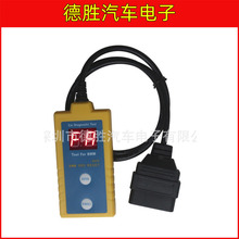 B800 Airbag Scan/Reset Tool for BMW  BMW 20PIN ^