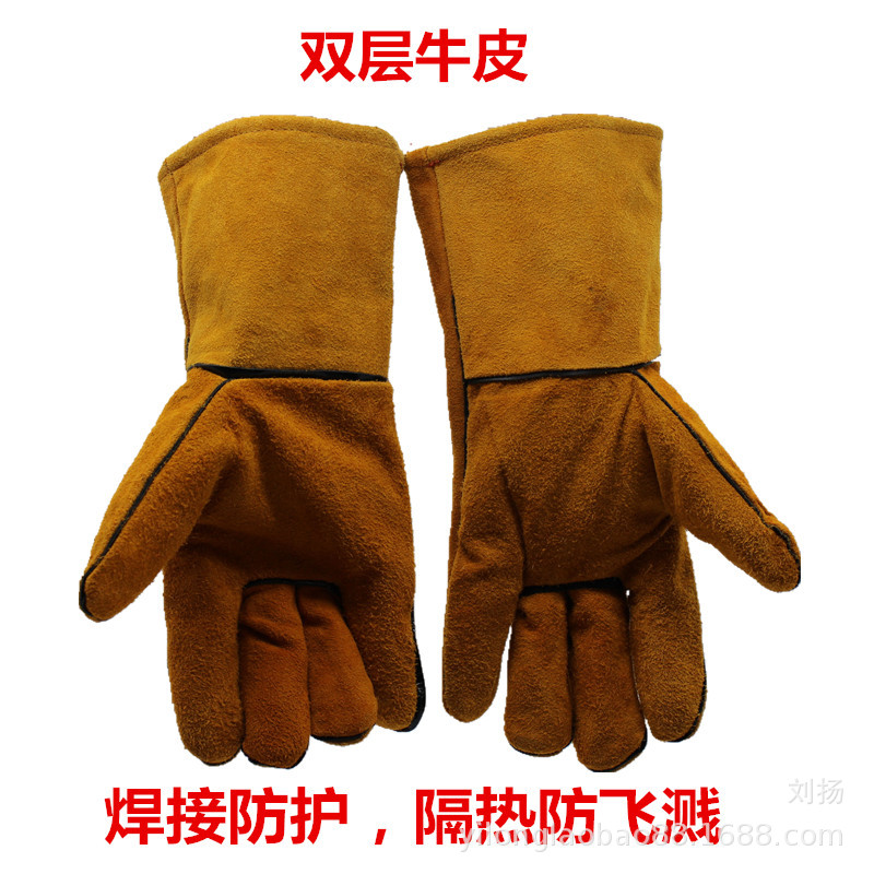 厂家直销电焊手套 双层黄色牛皮防滑耐磨隔热 手套焊工作业手套