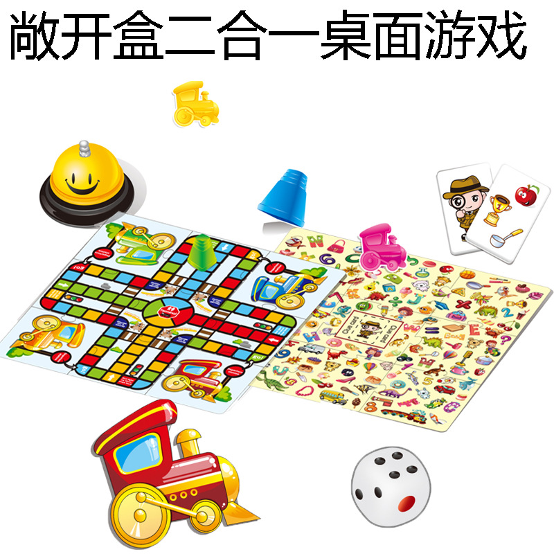 Comercio exterior nuevo tren infantil ajedrez cerebro juego de batalla inglés 2 en 1 pequeño detective juegos de mesa 88pc