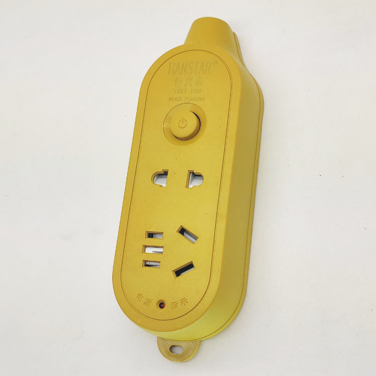 二位抗摔壳体无线插线板 150带安全门开关双铜片7孔插线板