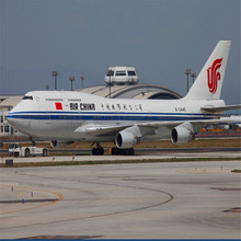 ���H���\���H���f ��Ͳ��f �����r ����  ���m ����