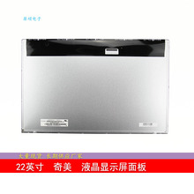 T22LEDҺI@ʾA16:9M220ZGE-L20