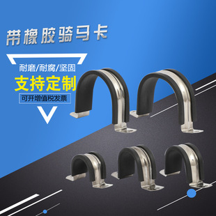 �S�ҹ��� ���P�304�B�z�l������ U���B�z�l�T�R�� �����z�T�R��