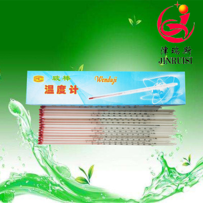 Precise Glass thermometer alcohol thermometer Red liquid Glass thermometer Glass thermometer Manufactor supply